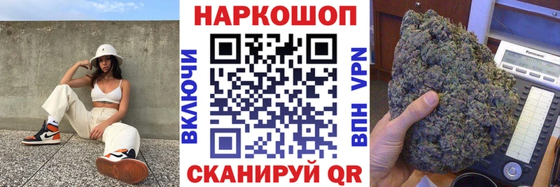 Наркошоп купить Cocaine  АМФЕТАМИН  МЕФ  ГАШИШ  Конопля  Alpha PVP  Мегион
