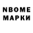 Первитин пудра SamF 16