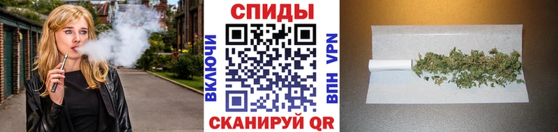 Бутират Butirat  Купить закладки  Мегион 