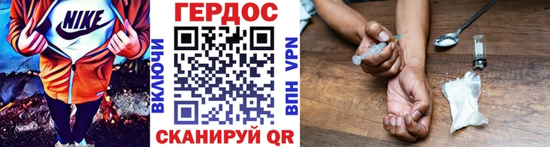 Купить закладки  Мегион  Героин афганец 