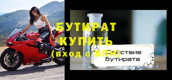 mix Аркадак