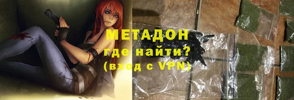 mix Аркадак