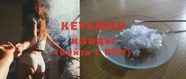 mix Аркадак