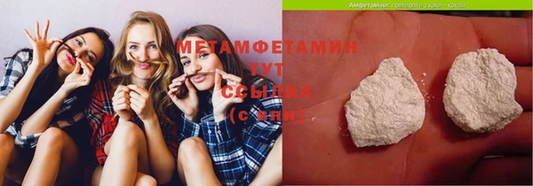mix Аркадак