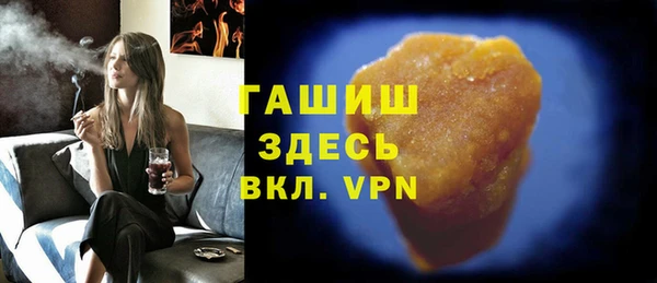 mix Аркадак
