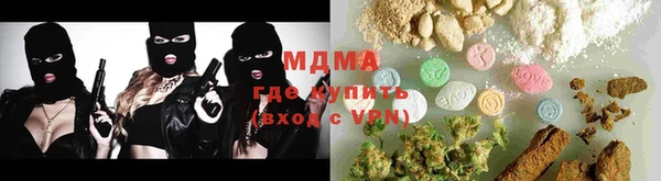 mix Аркадак