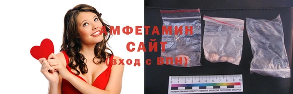 mix Аркадак