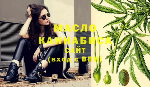 mix Аркадак