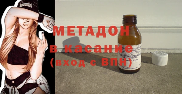 спиды Арсеньев