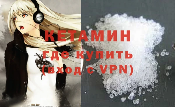 mix Аркадак