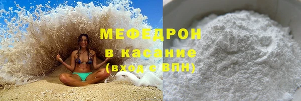 mix Аркадак