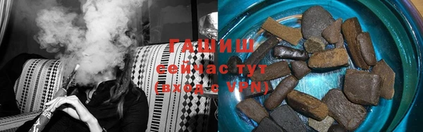 спиды Арсеньев