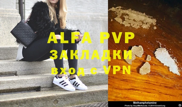 mix Аркадак