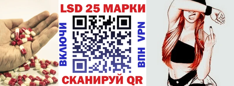 Купить  Мегион  ЛСД экстази кислота 