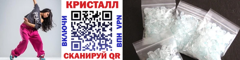 Первитин витя  Купить  Мегион 